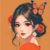 赤晴（红颜）