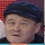 顧父