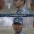 武隊(duì)（武鋼）