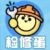檢修