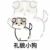 龍?zhí)?/>
                                <p>龍?zhí)?/p>
                            </a>
                        <a href=