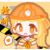 检修