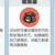 暗算