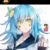 安莉潔