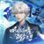 T.游戈