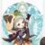 早柚