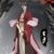 玄马