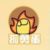 孤勇（赵佳）