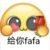 小作者