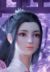 熏兒