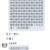 万能人物