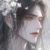 沈卿（师尊）