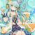 安莉潔