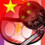 电法