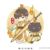 烏龍