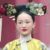 乌拉那拉如懿