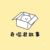 奇喵君所有作者