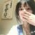 温