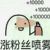作者