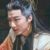 长无绝