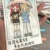 万能角色