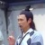賈大人