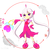 七夕