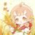 芒种