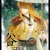拉面