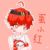 小紅