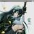 无一郎