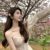 李沅芷