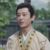 宗正明珠