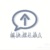 穆叔