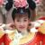 萧芸（大燕公主）