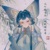 小青