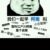 跑龍?zhí)?/>
                                <p>跑龍?zhí)?/p>
                            </a>
                        </div>
                    <a href=