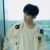 黄明昊