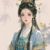 官員大小姐（出嫁前）