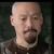 福伦