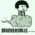 系統(tǒng)