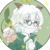 慢藤长老