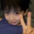 子耀