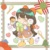 豆花