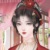 许音