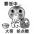 乞丐