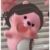 侍女