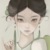 袅