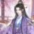 安景澄