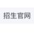 首领